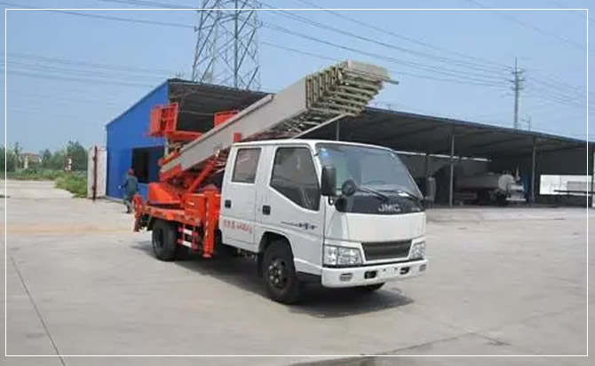 柯城搬家